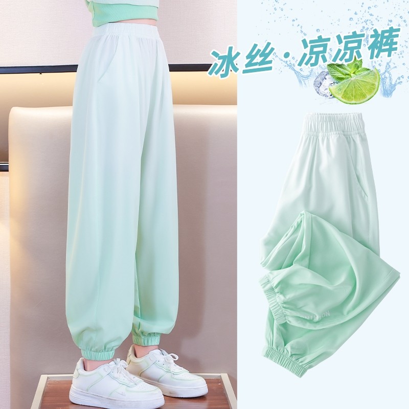 女童夏季冰丝运动裤|千人加购										