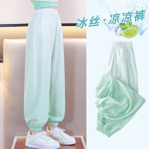 女童夏季冰丝运动裤|千人加购