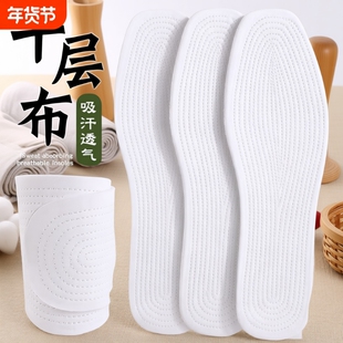 老粗布棉布 运动可裁剪布鞋 纯棉鞋 垫千层布纯手工透气防臭吸汗四季