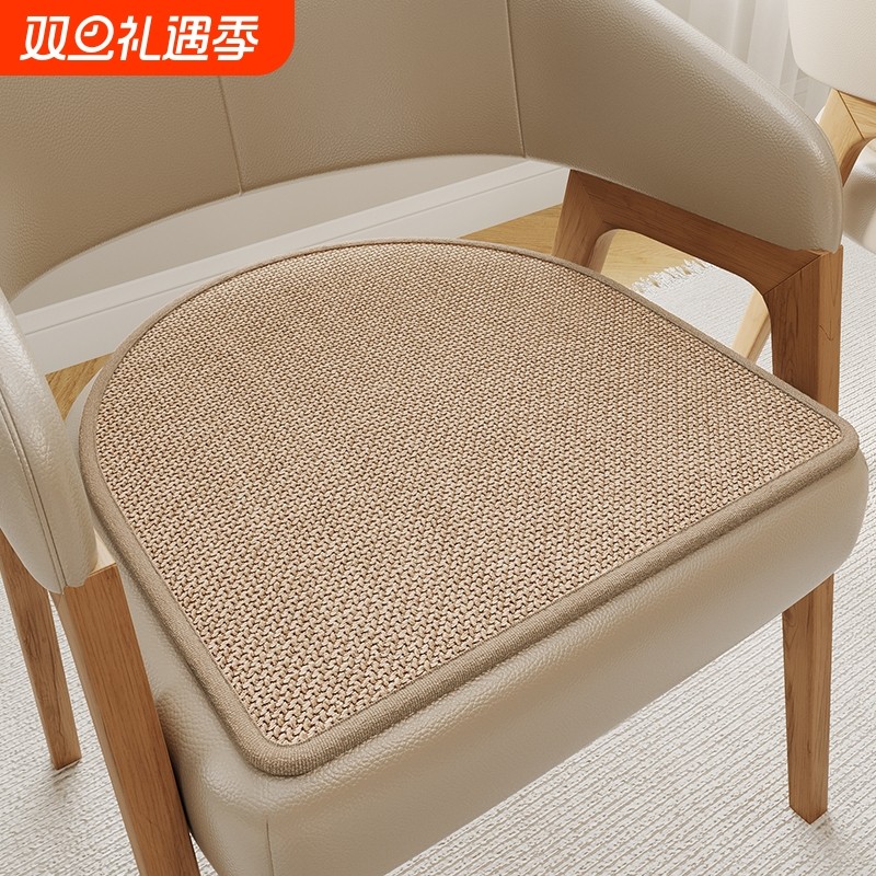 餐椅坐垫四季通用餐桌椅垫