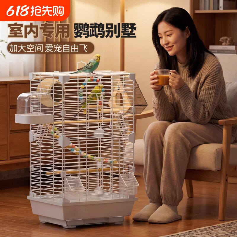 鸟笼鹦鹉笼子牡丹虎皮鹦鹉新型室内专用大别墅观赏豪华笼2026新款