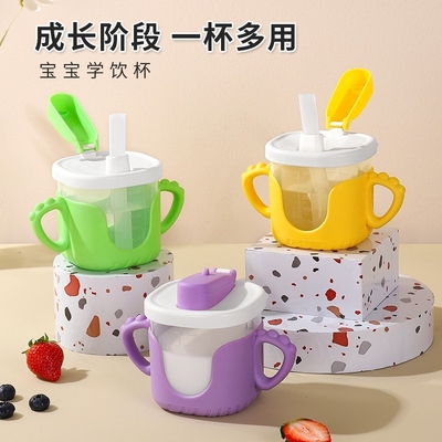 儿童水杯宝宝婴儿小孩卡通创意礼品牛奶隔热防摔带盖刻度吸管水杯