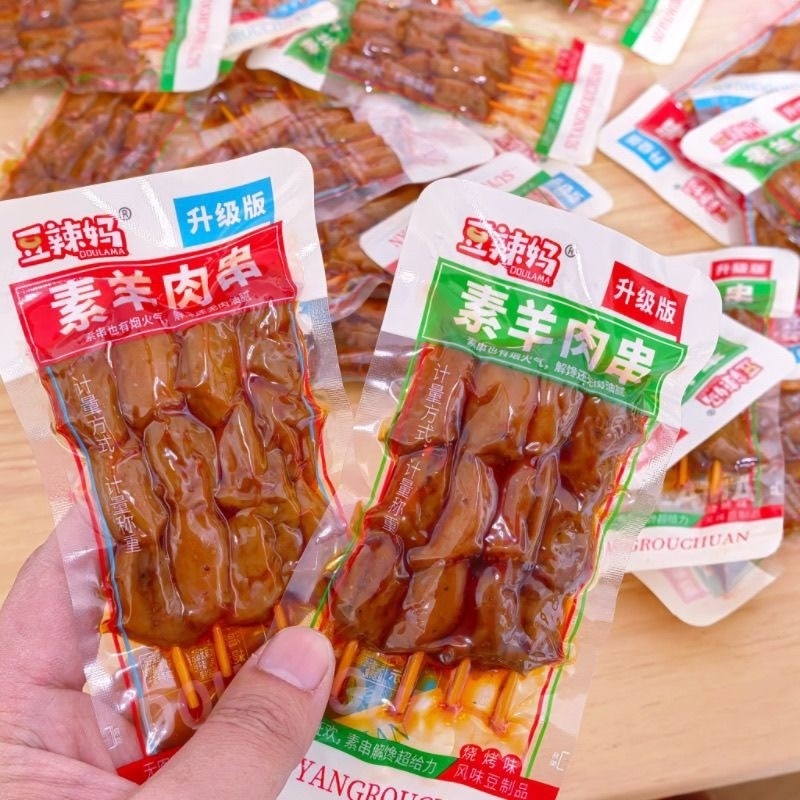 豆辣妈素羊肉串儿时童年回忆8090怀旧辣条香辣解馋豆制品零食批发,零食/坚果/特产,素肉,淘宝优惠券,粉丝福利购,淘宝优惠卷