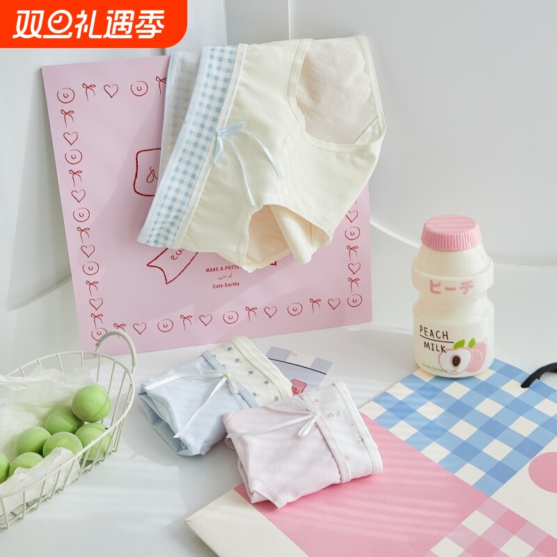 纯棉内裤舒适透气女生2025新款秋冬款少女生中腰亲肤拼色三角底裤