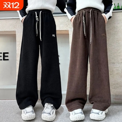 女大童阔腿裤子加绒中大童一体绒