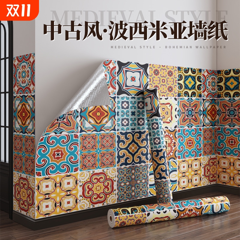 法式墙纸中古风壁纸瓷砖贴纸自粘防水背景墙装饰复古墙贴墙面防油