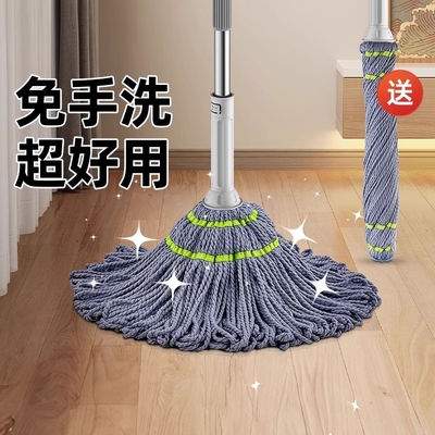 自拧水旋转拖把2025新款家用懒人免手洗地拖吸水拖布一拖净大墩布