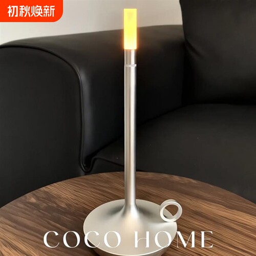 台灯触摸充电复古风阿拉丁神灯创意造型客厅氛围灯酒吧餐厅护眼灯