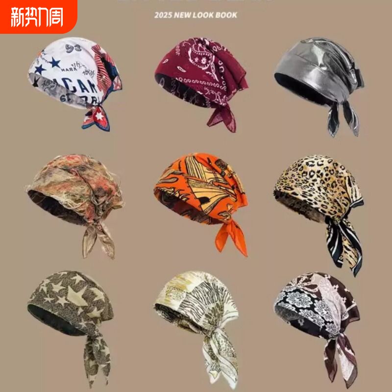 美式复古包头头巾女甜酷辣妹风y2k街头嘻哈抹胸方巾多功能丝巾