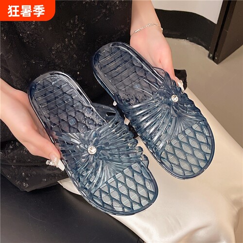 女士室内洗澡夏季凉拖鞋水晶外穿透明新款中老年拖鞋平底镂空防滑