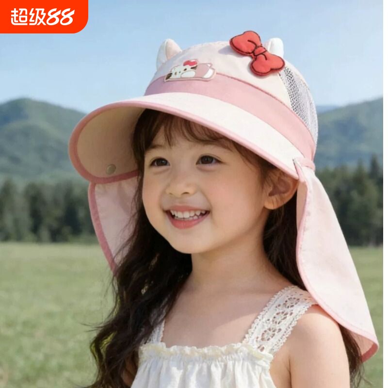 儿童遮阳帽子大檐薄款披肩渔夫帽春夏男女宝宝户外防晒网眼太阳帽