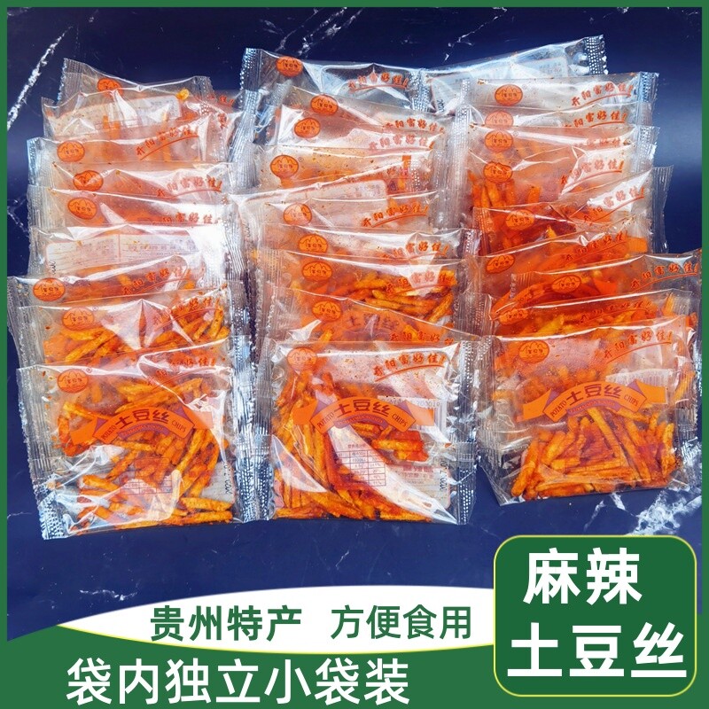 贵州特产开阳富好佳麻辣土豆丝 洋芋丝麻辣丝350克马铃薯条脆香
