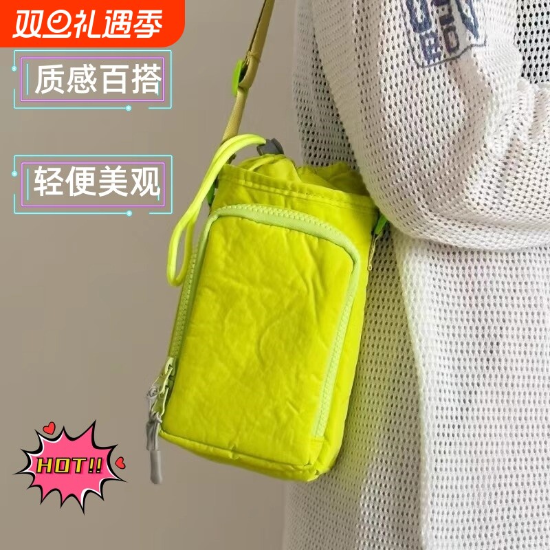 轻便手机包男女学生水壶包雨伞包单肩斜挎包外出运动水杯挎包背包
