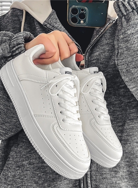 鸿星官网2026小白鞋男透气青少年休闲百搭男鞋学生纯白色运动板鞋
