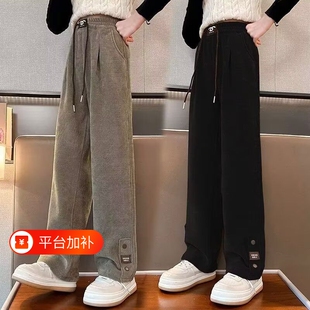 女童裤子春秋款灯芯绒2026新款儿童女孩中大童长裤休闲阔腿裤潮