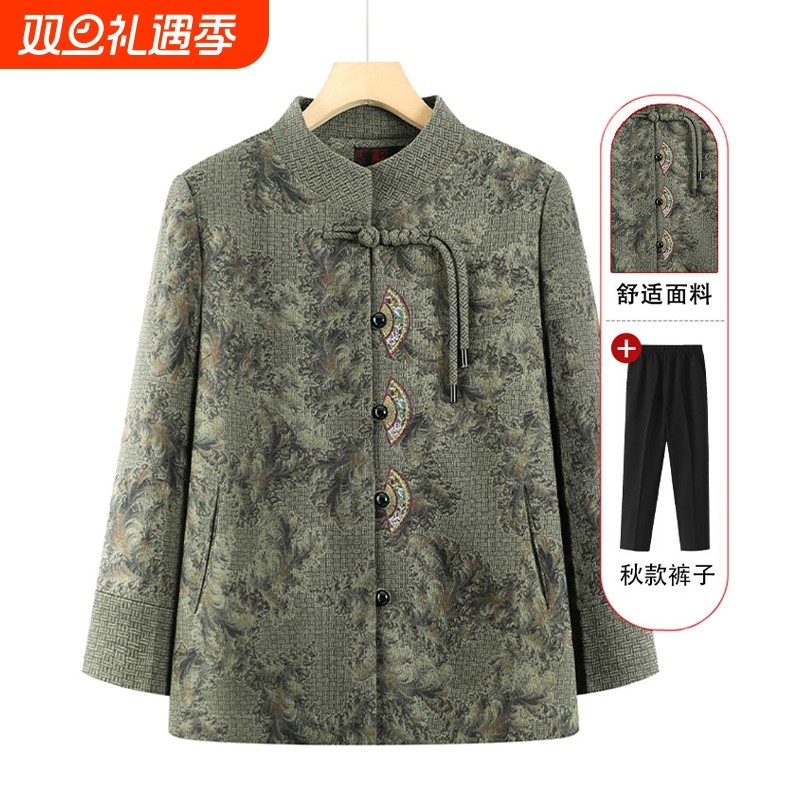 奶奶秋装外套中老年人女妈妈唐装老太太秋冬衣服加厚2025新款棉服