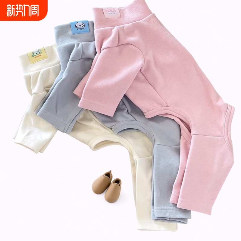 狗狗德绒四脚衣秋冬保暖小型犬内搭雪纳瑞泰迪比熊打底衫宠物衣服