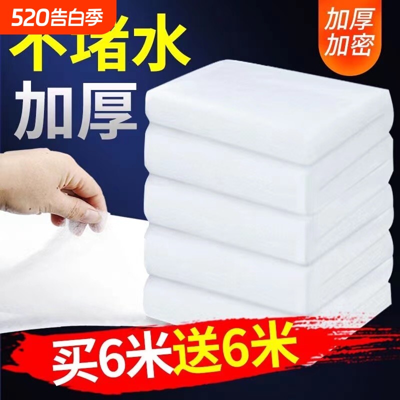 鱼缸过滤棉高密度净水材料魔毯水族海生化棉加厚超滤棉水质过滤器
