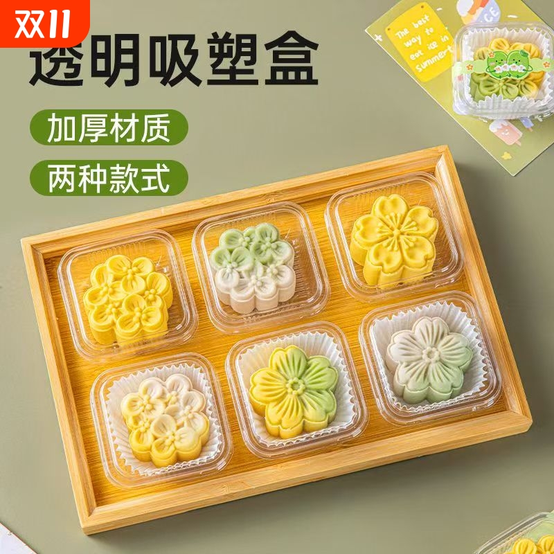 绿豆糕传统糕点盒装传统茶点心婚庆结婚伴手礼中式送礼扬州特产