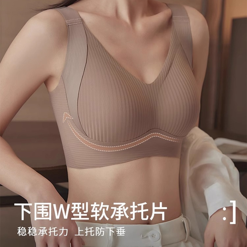 调整型内衣女薄款大胸显小文胸夏季收副乳防下垂无痕大码女士胸罩