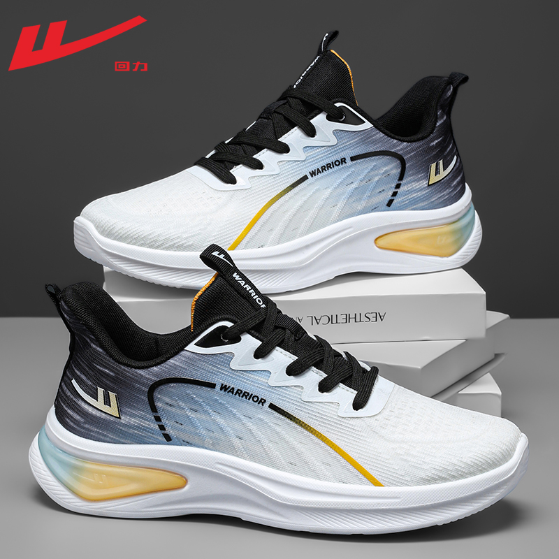 回力夏季运动鞋休闲网面透气