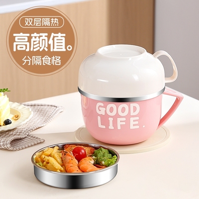 泡面碗带盖高颜值宿舍用学生饭碗