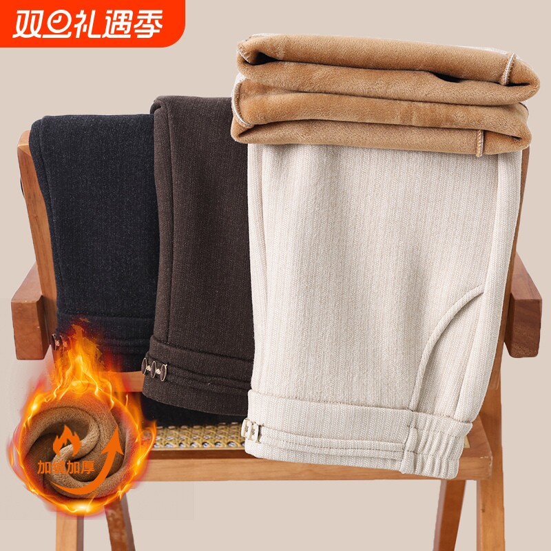 时尚妈妈秋冬加绒毛呢阔腿裤时尚加厚保暖直筒裤中老年人女长裤子