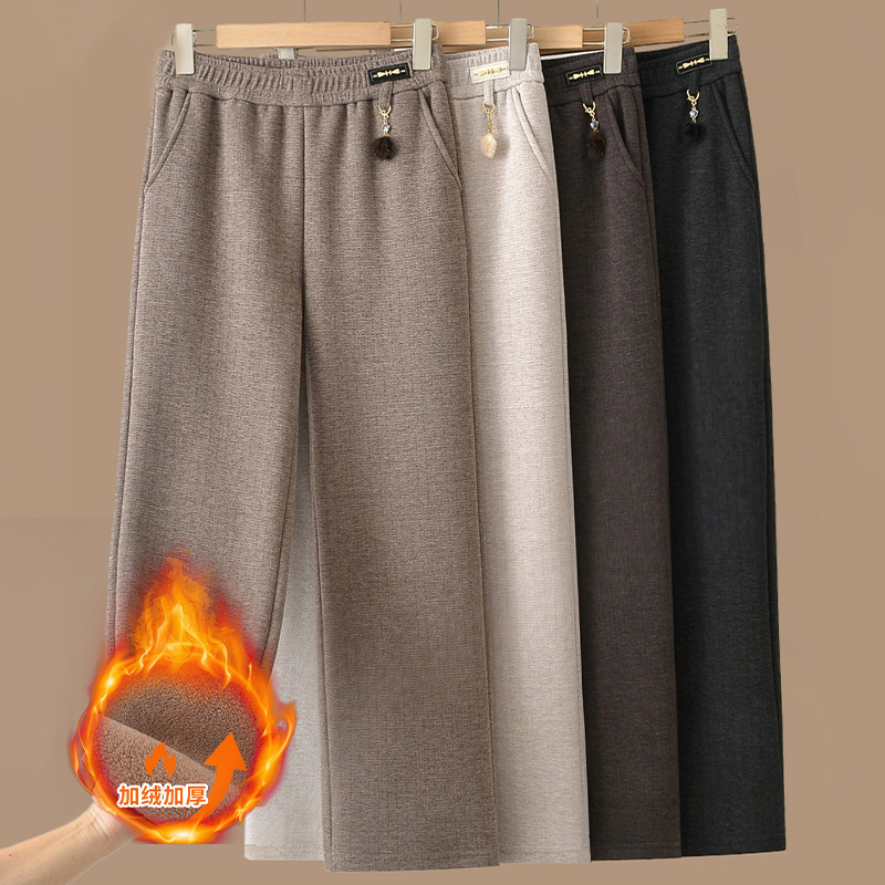 妈妈秋冬保暖宽松加绒毛呢阔腿裤