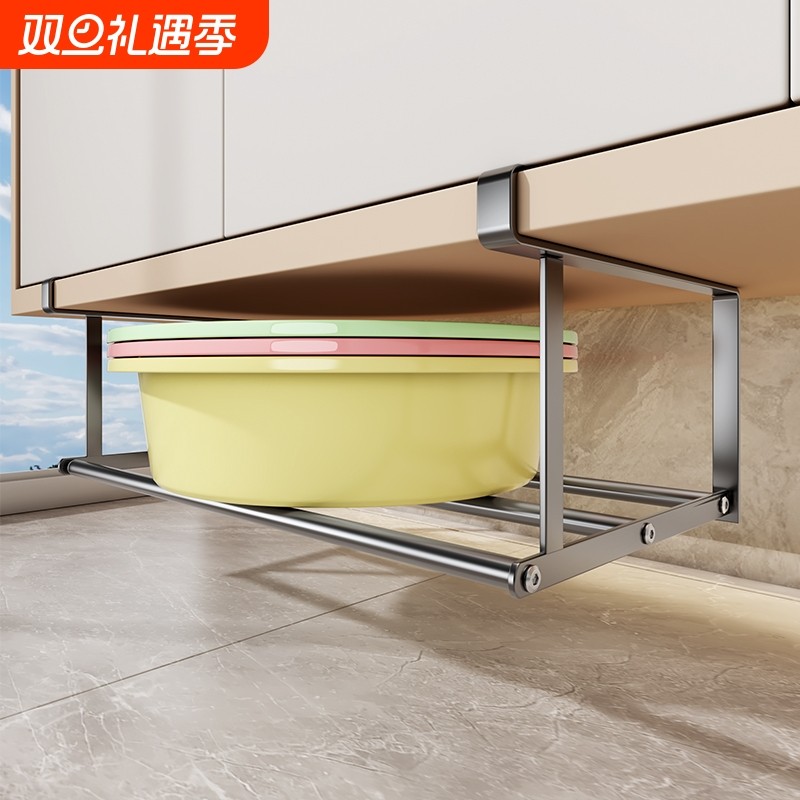 洗脸盆收纳架卫生间浴室柜下分层置物架免打孔洗漱台悬挂架子伸缩