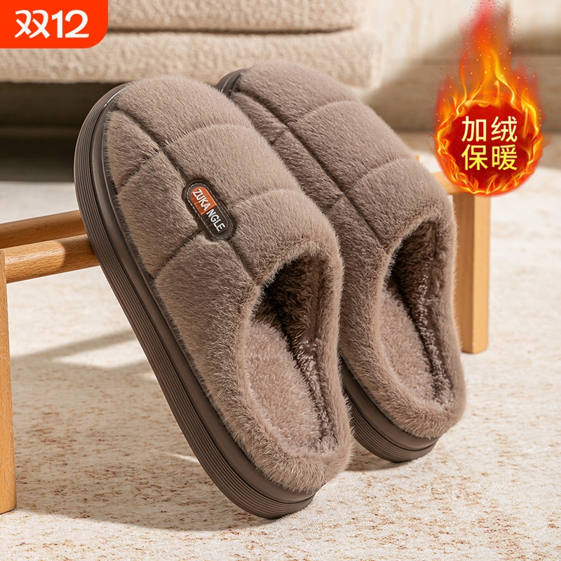 大码棉拖鞋男士冬季外穿2025新款室内厚底防滑保暖毛绒拖鞋男棉鞋