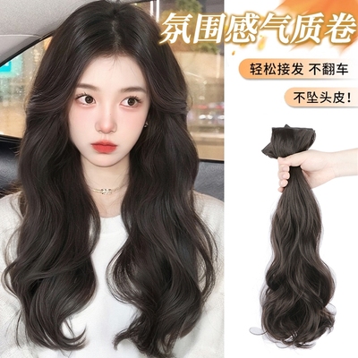 假发片女长发三片式隐形无痕仿真发蓬松假发片直发增发量接发贴片