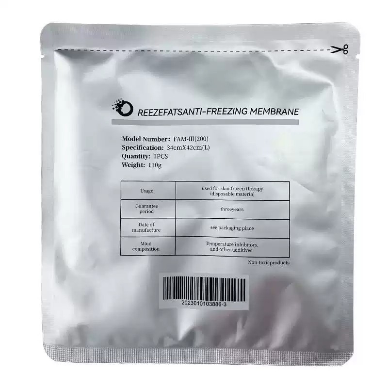 冷冻膜70g/110g冷冻膜酷塑防冻膜CRYO耗材保护膜冰冻护理膜