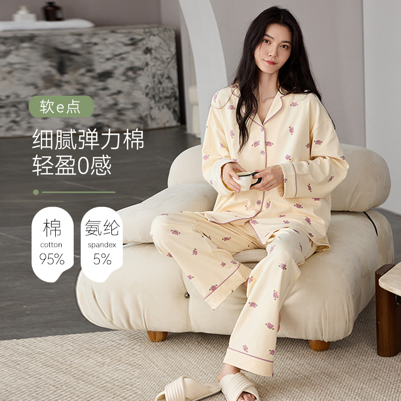 帕兰朵秋冬款长袖睡衣春秋季女款全棉纯棉家居服可外穿2025新款