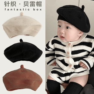 春秋冬洋气百搭针织贝雷帽儿童帽子宝宝婴幼儿女宝男宝纯色毛线帽