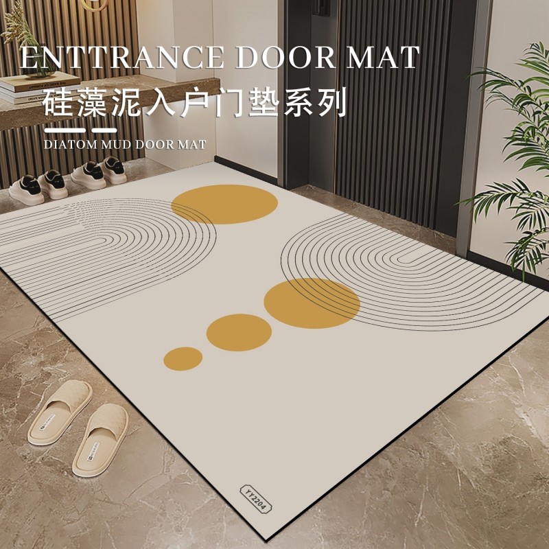 轻奢高级感入户门地垫硅藻泥防滑脚垫免洗门垫地毯耐脏吸水卫生间,居家布艺,入户地垫,淘宝优惠券,粉丝福利购,淘宝优惠卷