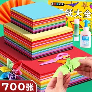 a4幼儿园宝宝手工纸专用硬卡纸厚千纸鹤纸飞机a4彩色幼儿剪纸软卡纸纸张趣味 手工折纸儿童彩纸套装