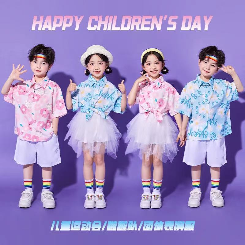 六一儿童表演服装幼儿园啦啦队演出服小学生可爱合唱舞蹈港风套装