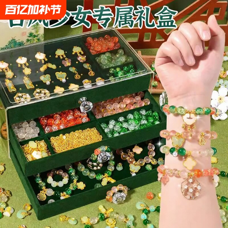 六一儿童节玩具女孩生日礼物10岁以上6女童2025新款7女生8十9一12