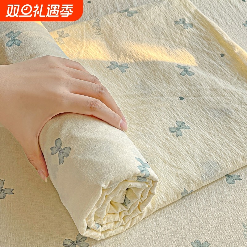 奶油风碎花双层纱床单三件套单件100%水洗棉被单卧室双人学生宿舍