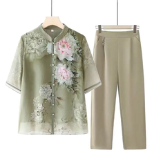 夏天妈妈装2025夏装女士新款中老年人新中式时尚夏季套装洋气衣服