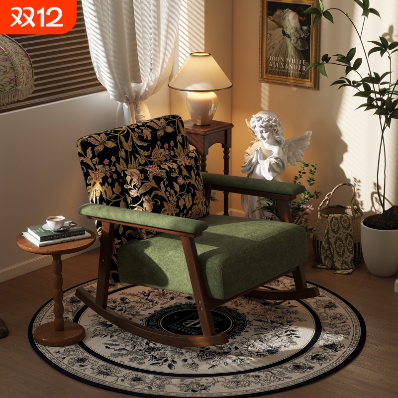 复古摇摇椅大人躺椅客厅阳台家用实木美式中古风单人摇椅沙发可躺