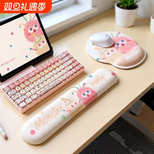 鼠标垫护腕女生可爱消除鼠标手