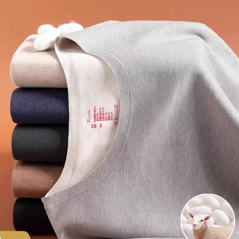 无痕蚕丝保暖内衣男加绒加厚秋冬季德绒发热羊毛防寒薄款长袖上衣