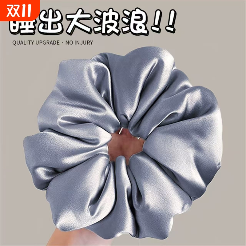真丝枕头发圈大肠女睡眠高级感