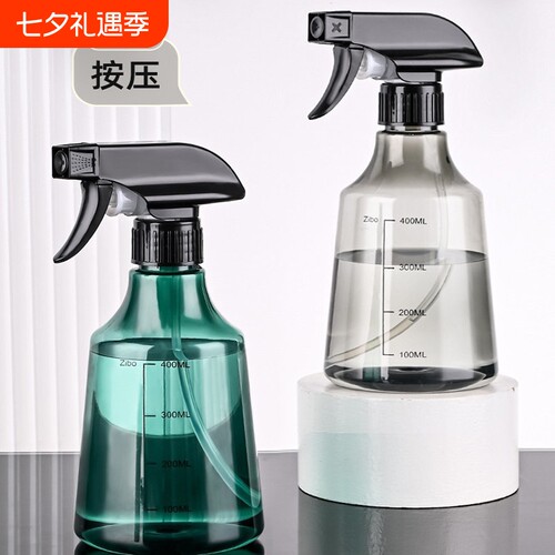 喷壶喷水壶消毒酒精喷雾瓶浇花神器洒水壶气压式家用高压喷头开关