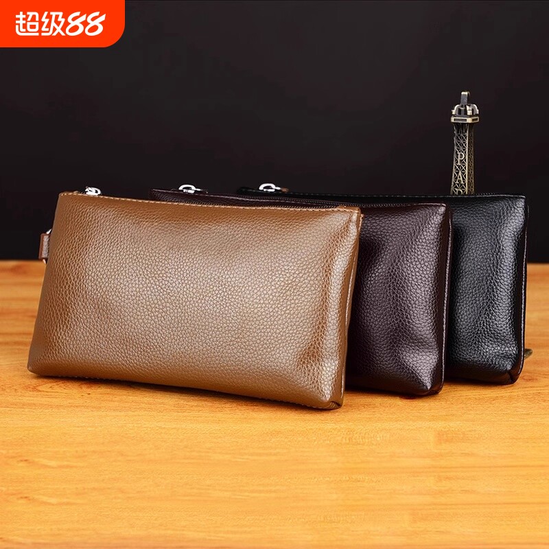 2025新款钱包男长款拉链手拿包便携随身手腕手机包商务多功能手包