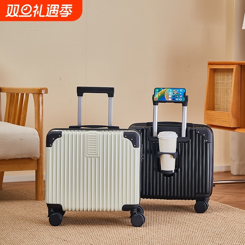 18寸行李箱女大容量轻便便携拉杆箱男结实耐用万向轮密码旅行箱