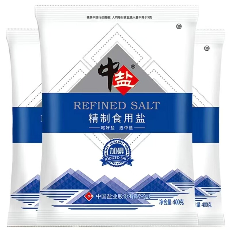 加碘精制食用盐400g家用炒菜烹饪细盐健康井矿盐