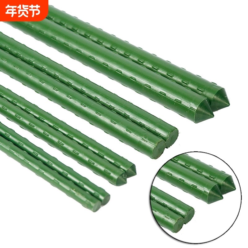 瓜果铁线爬藤架网黄瓜架子爬藤花架固定杆花藤瓜果蔬菜庭院钢管,鲜花速递/花卉仿真/绿植园艺,花架,淘宝优惠券,粉丝福利购,淘宝优惠卷