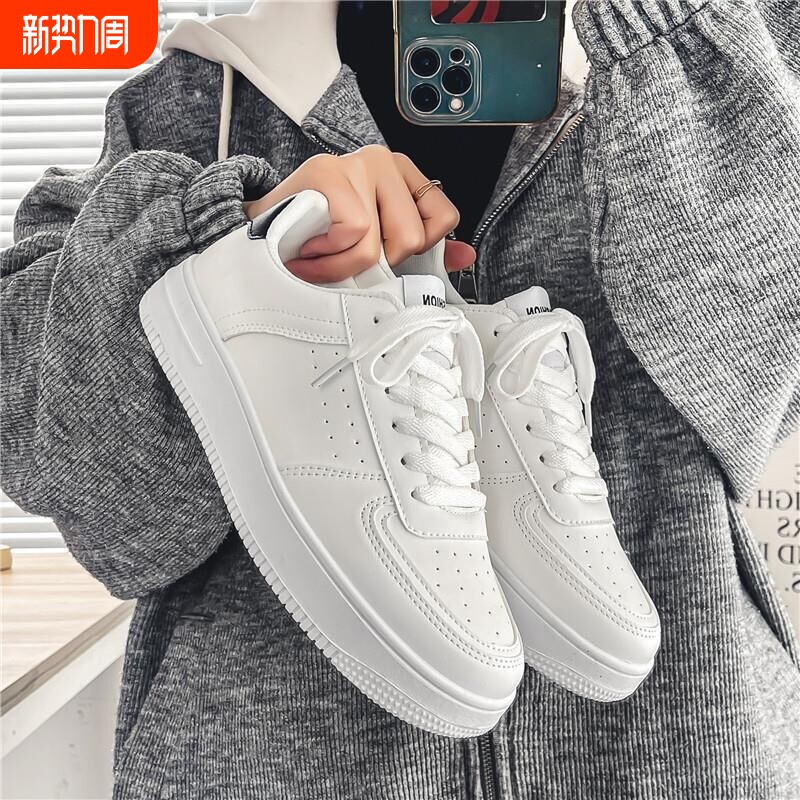 2026春季新款透气鞋子男学生百搭小白鞋厚底运动休闲板鞋潮鞋白色